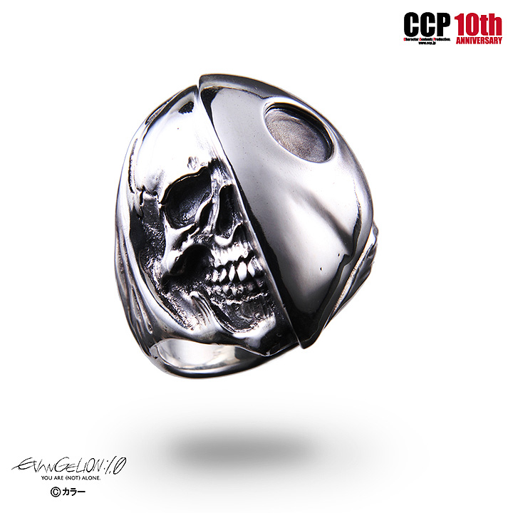 CCP EVANGELION PROJECT dual flow×CCP Vol.005 第4の使徒リング