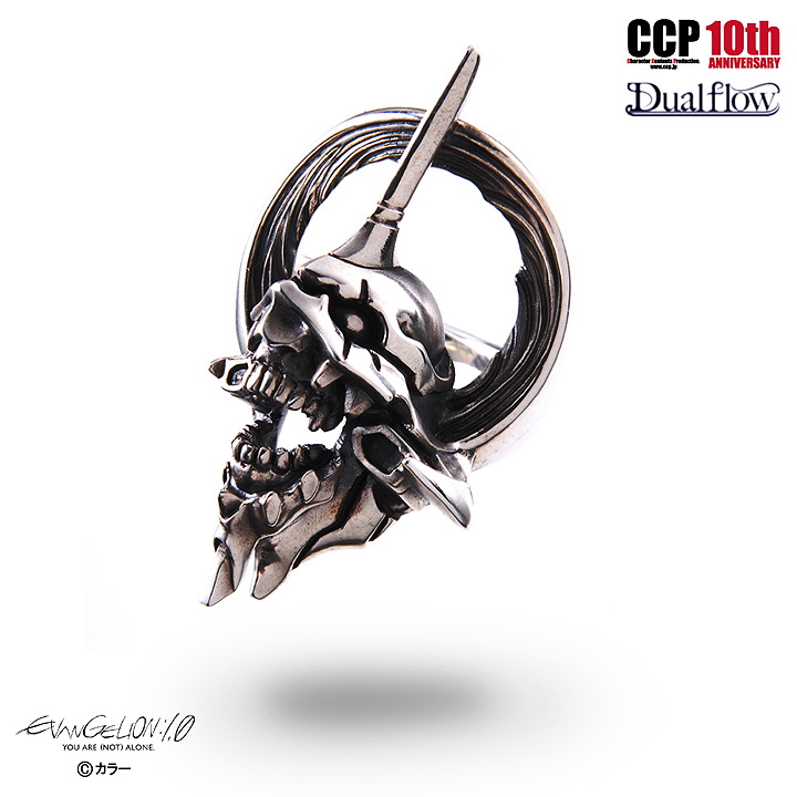 CCP EVANGELION PROJECT dual flow×CCP Vol.004 エヴァンゲリオン初号機リング
