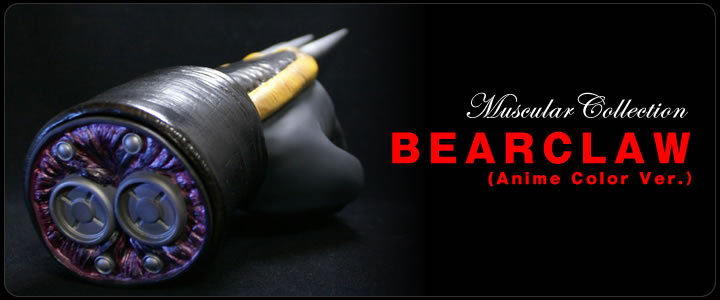 キン肉マン 1/1 Muscular Collection BEAR CLAW