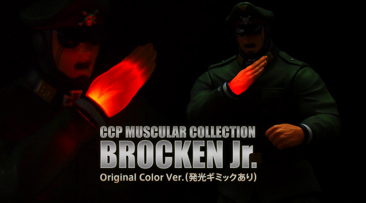 CCP Muscular Collection EX ubPJr. hYoIJ[iM~bNȂj