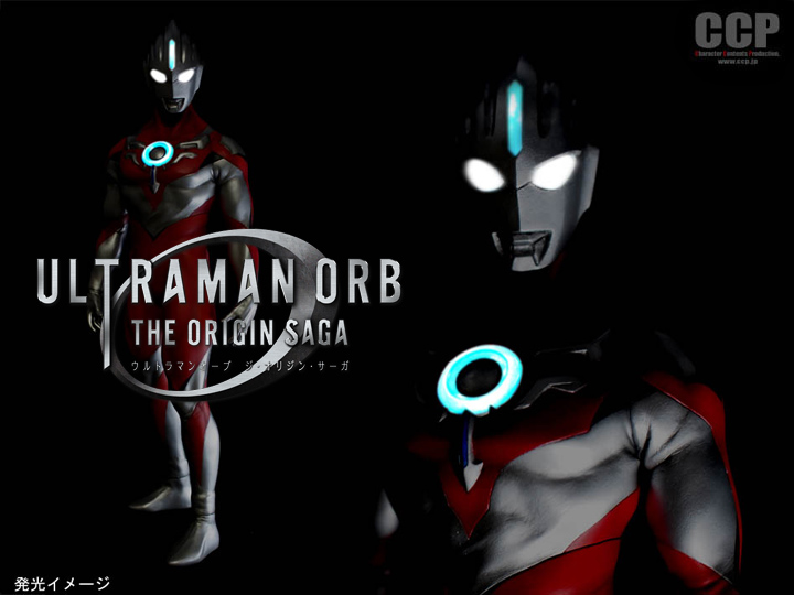 CCP 1/6特撮シリーズ Vol.075 ウルトラマンオーブ THE ORIGIN SAGA (発光ギミック付き/ハイスペック彩色Ver.)