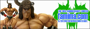 �t�@�~�}�E�h�b�g�E�R������o�b�t�@���[�}��