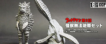 ���b���@�n�уZ�b�g