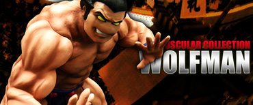 CCP Muscular Collection vol.026 ウルフマン(特別カラーver.)