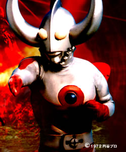 ソフビ、フィギュアのCCP ULTRAMAN MEMORIAL BOX Vol.1 ソフビ、フィギュアのCCP ULTRAMAN MEMORIAL BOX Vol.1