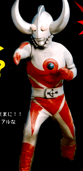 ソフビ、フィギュアのCCP ULTRAMAN MEMORIAL BOX Vol.1