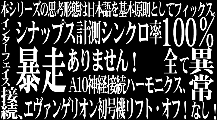 ソフビ フィギュアのccp Ccp Evangelion Project Vol 006 エヴァンゲリオン初号機