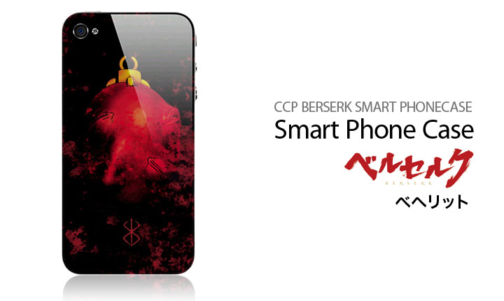 CCP BERSERK SMART PHONECASE ׃wbg