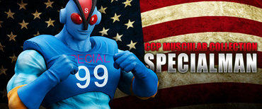 CCP Muscular Collection Vol.027 �X�y�V�����}���i���ʃJ���[ver.�j