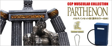 �p���e�m���Z�b�g�e